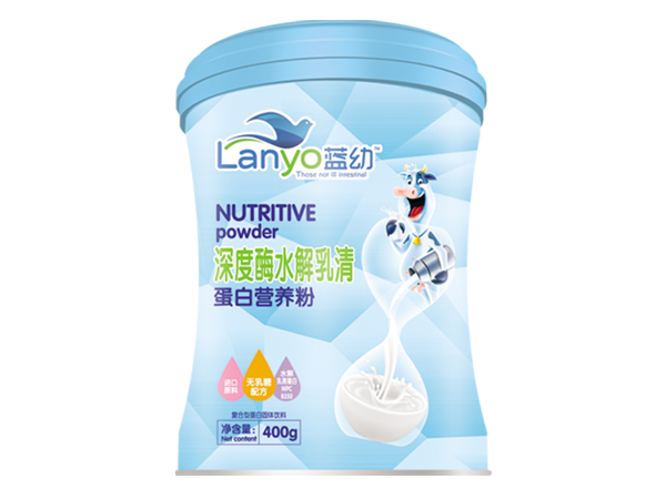 藍幼深度酶水解乳清蛋白營養(yǎng)粉