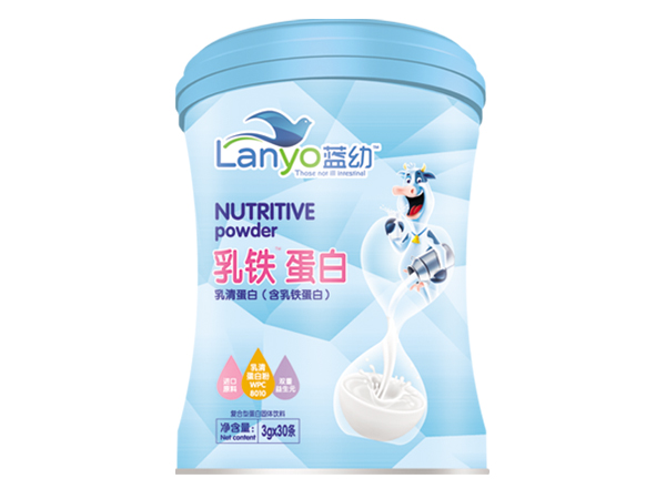 藍幼乳鐵蛋白營養(yǎng)粉