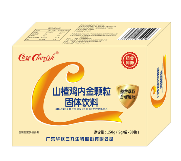 CareCherish�º�ɽ��u��(n��i)���w�� �M��