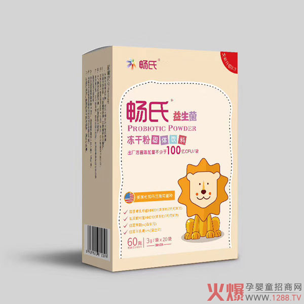 �������������ɷۃ�(y��u)�ݽ�B