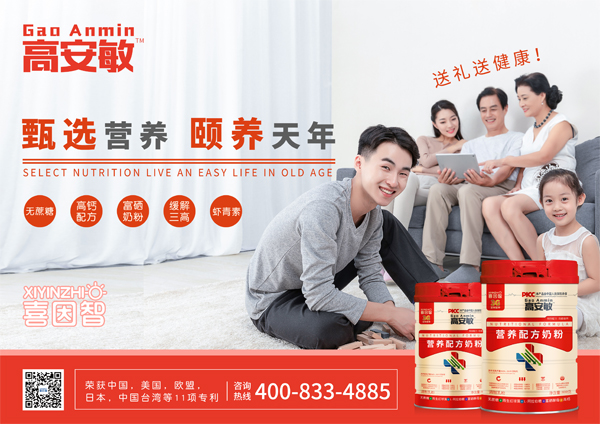  ϲ���Ǹ߰����I(y��ng)�B(y��ng)�䷽�̷�3