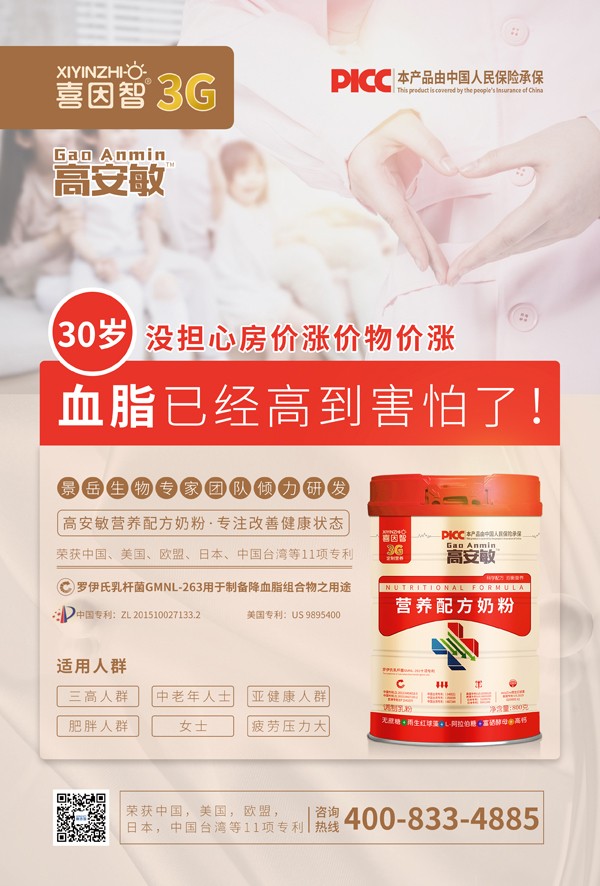  ϲ���Ǹ߰����I(y��ng)�B(y��ng)�䷽�̷�10