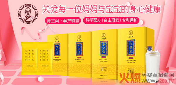 �Юa(ch��n)�ڠI(y��ng)�B(y��ng)���x�� �����w�Юa(ch��n)����