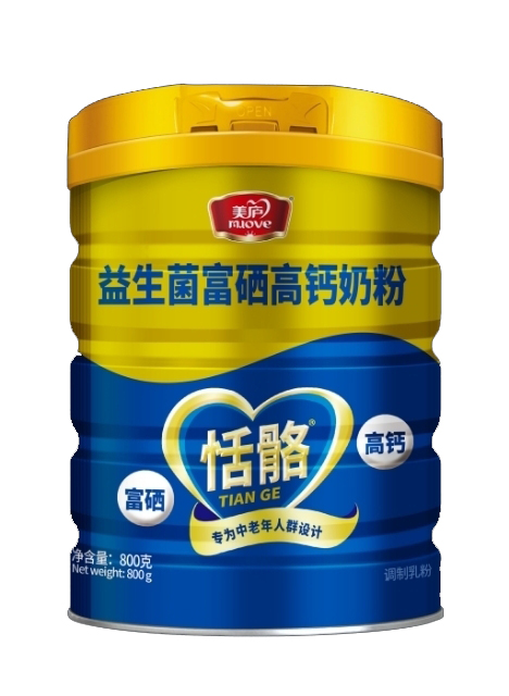 恬骼益生菌富硒高鈣奶粉.jpg 恬骼益生菌富硒高鈣奶粉.jpg