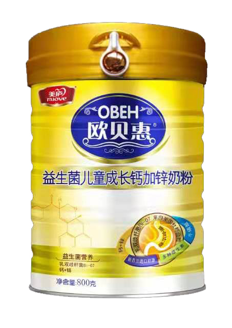  �Wؐ����������ͯ���L(zh��ng)�}���\�̷�