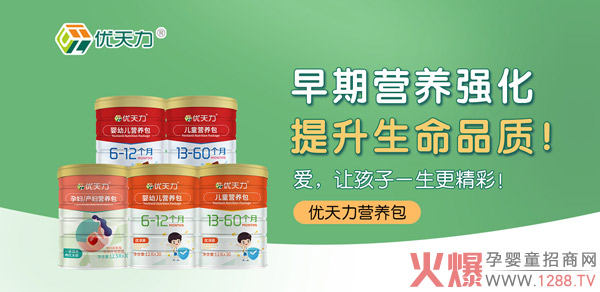 ���ڠI�B(y��ng)���������������|(zh��)��������(y��u)�����I�B(y��ng)��