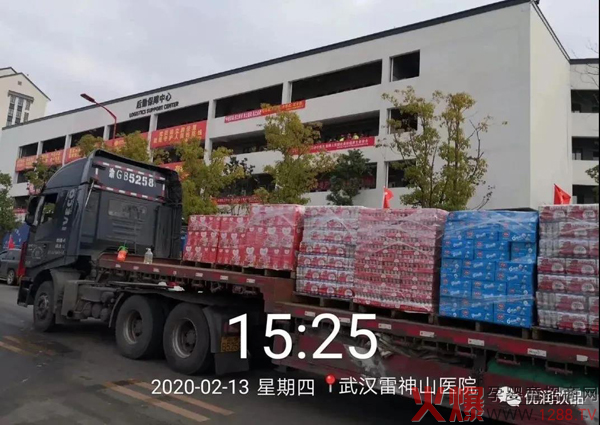 ���2021��������Ը���� ���Ҹ�����(y��u)��(r��n)����