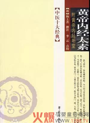 �ԡ�ʳ���B(y��ng)���������x�у�����ˎʳͬԴ���ذ�������