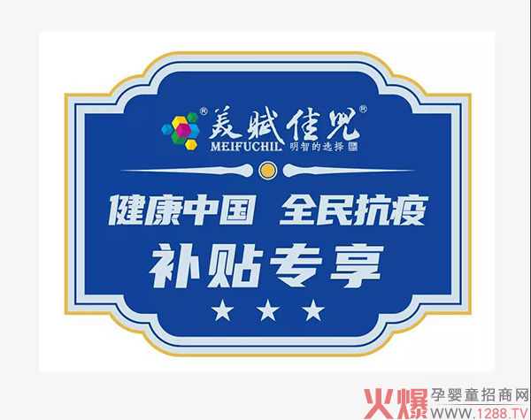 ���2021�����x�у����F���׻��(d��ng)��(l��i)�u���ف�(l��i)���c��