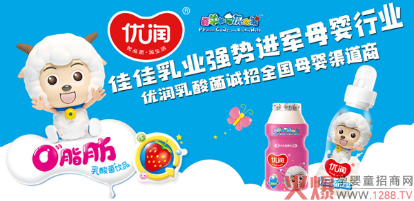 2021������������(y��u)��(r��n)������Ʒ��؛�����e(cu��)�^