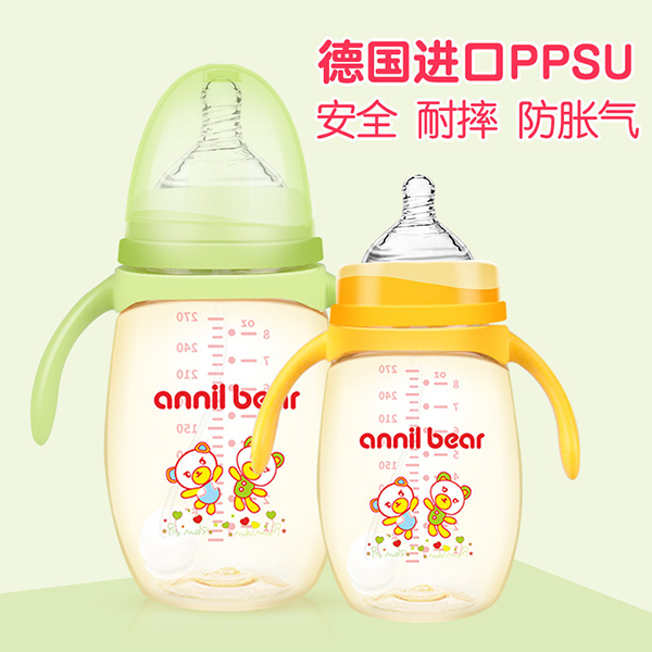 安奈小熊德國進(jìn)口PPSU寬口徑奶瓶