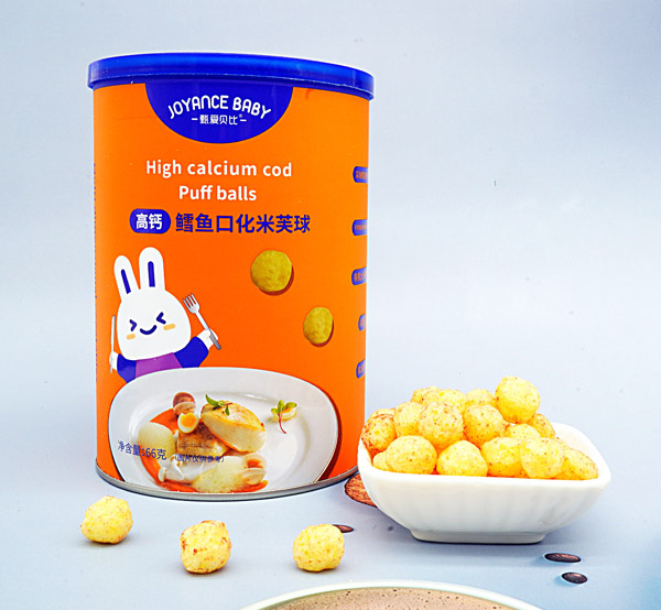 甄愛貝比高鈣鱈魚口化米芙球.jpg 甄愛貝比高鈣鱈魚口化米芙球.jpg