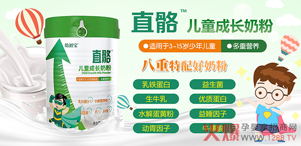 �����Ʒ�����N�Ј�(ch��ng)���׳���ֱ����ͯ���L(zh��ng)�̷�Ȧ�۟o(w��)��(sh��)���F(xi��n)���m(x��)�����У�