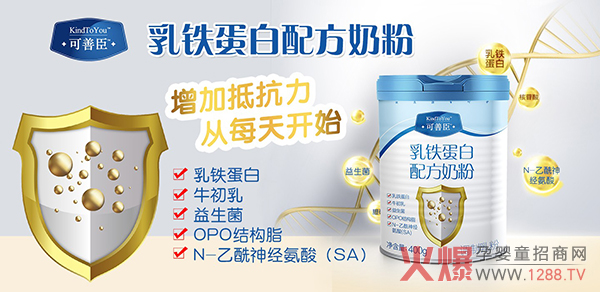 �������̷��Ƅ�(sh��)���������u����ʳƷ�������R�l(f��)�������Ј�(ch��ng)�������к�������