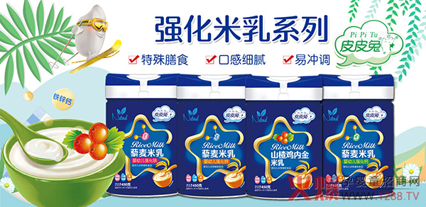 ĸ���T(m��n)����˚��oʳ ƤƤ��޼�����鶬��������