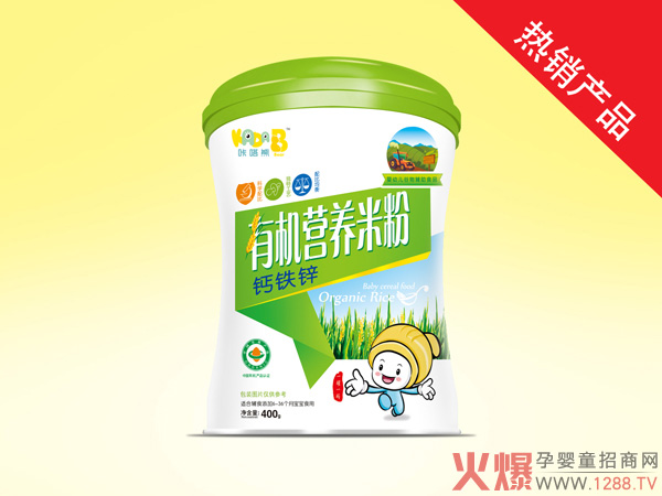 ������ЙC(j��)�I(y��ng)�B(y��ng)�׷� �S����Ʒ�_���oʳ����