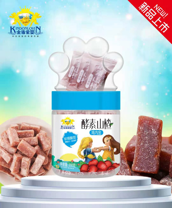 金盾愛嬰酵素山楂-雞內(nèi)金.jpg 金盾愛嬰酵素山楂-雞內(nèi)金.jpg