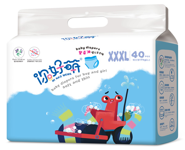 你好萌紫草油嬰兒學步褲 XXXL40.jpg