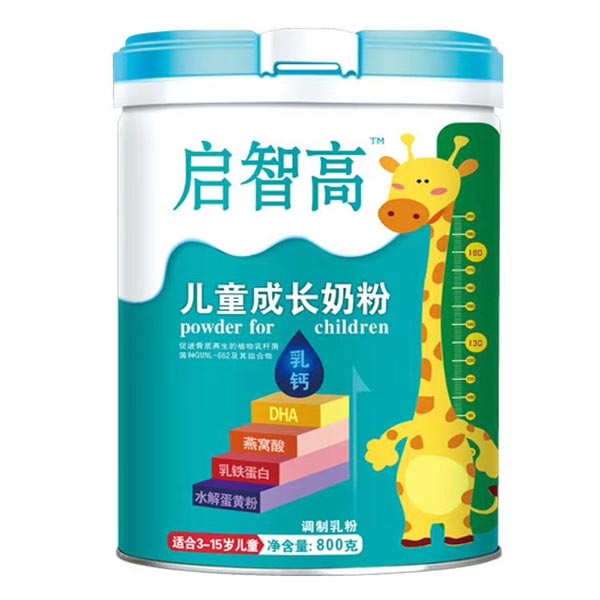 啟智高兒童成長(zhǎng)奶粉1.jpg