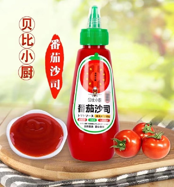 ؐ��С�N����ɳ˾