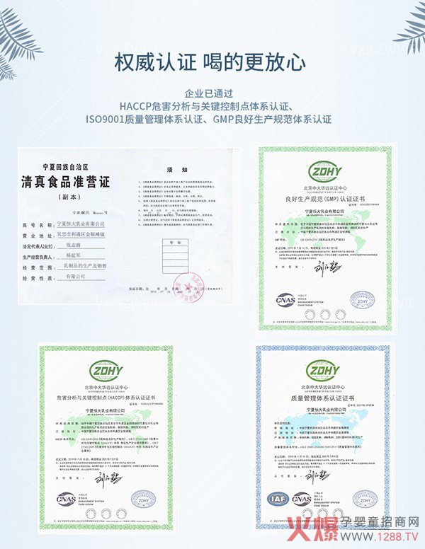 �t�縻�����}�䷽���̷� �H�ͺ����ս���ÿһ��