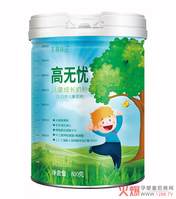 �ߟo�n��ͯ���L(zh��ng)�̷ۻ������� ��ռ2021�Ј�(ch��ng)�ͬF(xi��n)��