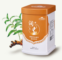 元臻園黃精百合晶華固體飲料