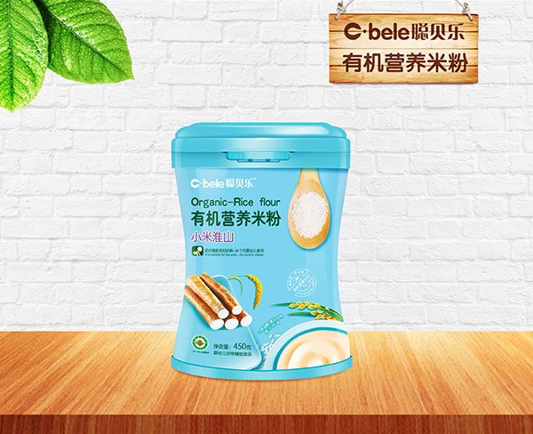 ؐ��(l��)�ЙC(j��)�I(y��ng)�B(y��ng)�׷� С�׻�ɽ.jpg