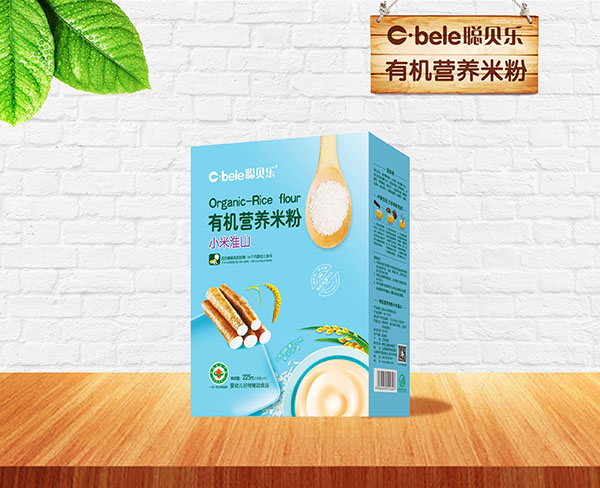 ؐ���ЙC(j��)�I(y��ng)�B(y��ng)�׷ۺ��b С�׻�ɽ.jpg