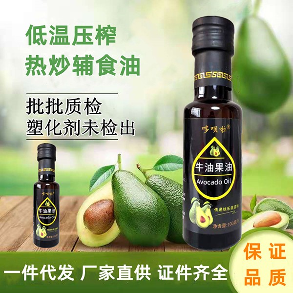  �߆h��ţ�͹���