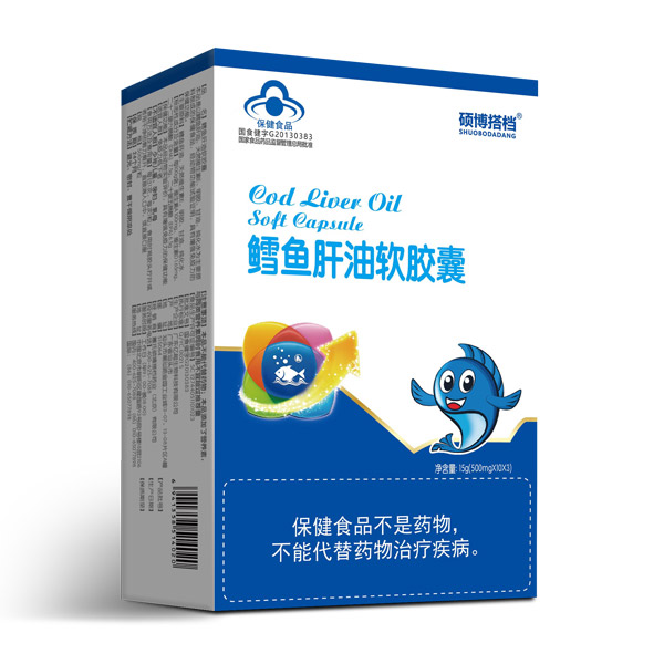 碩博搭檔鱈魚肝油軟膠囊豎盒.jpg 碩博搭檔鱈魚肝油軟膠囊豎盒.jpg