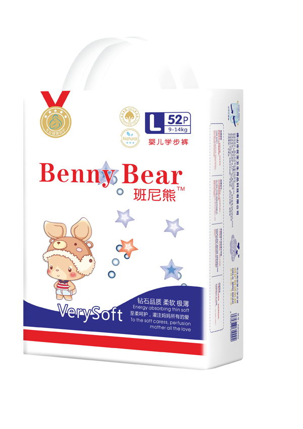 班尼熊嬰兒學(xué)步褲L.jpg 班尼熊嬰兒學(xué)步褲L.jpg