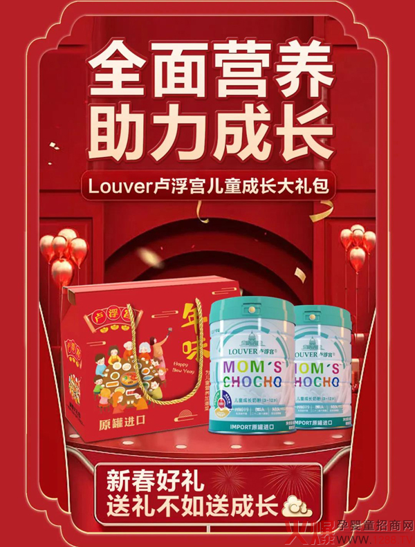 ��؛��ô������Ȼ��LOUVER�R���m��ͯ�̷�����