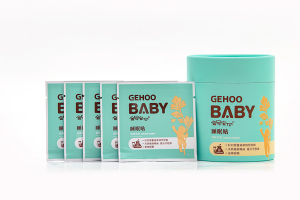 金號寶貝嬰童睡眠貼 8貼.jpg 金號寶貝嬰童睡眠貼 8貼.jpg