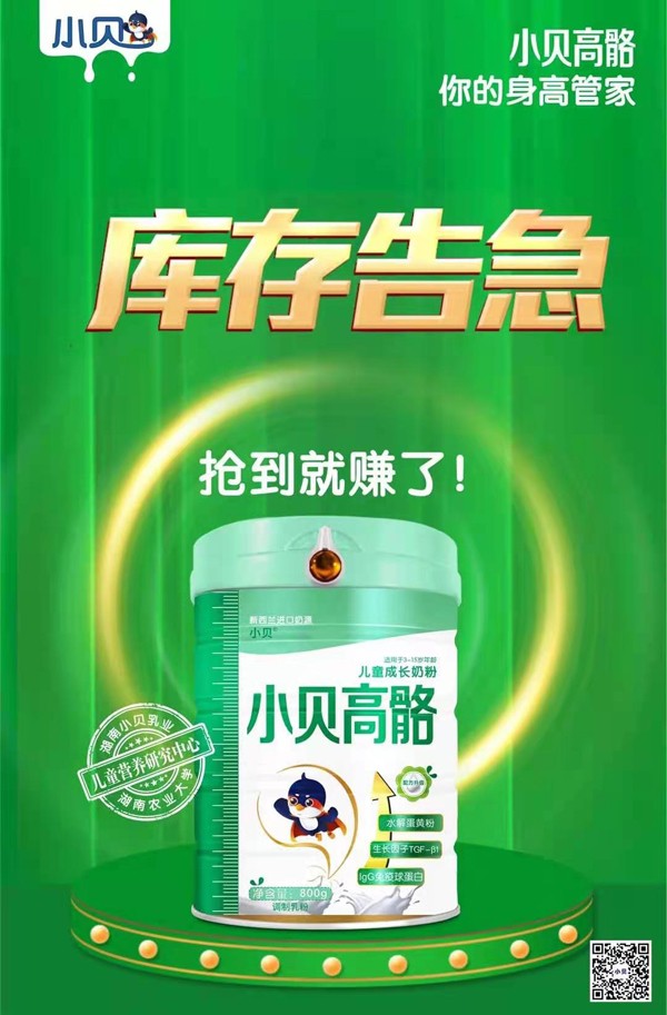 Сؐ������ͯ���L�̷�