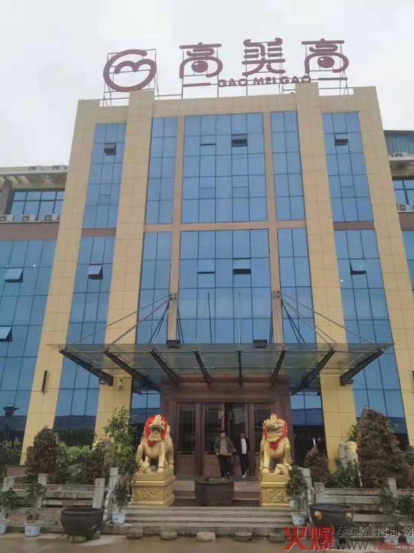 ��(chu��ng)��ø�⹤ˇ����I(y��)�����ۺ����������ߡ����݁��u����ע�oʳOEM����������Ʒ���v�w��