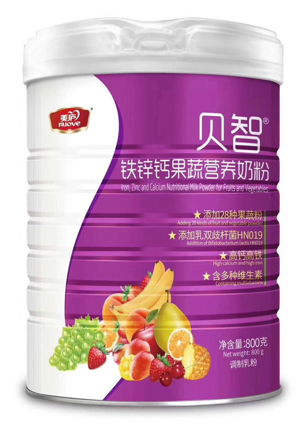 美廬貝智鐵鋅鈣果蔬營(yíng)養(yǎng)奶粉.jpg 美廬貝智鐵鋅鈣果蔬營(yíng)養(yǎng)奶粉.jpg