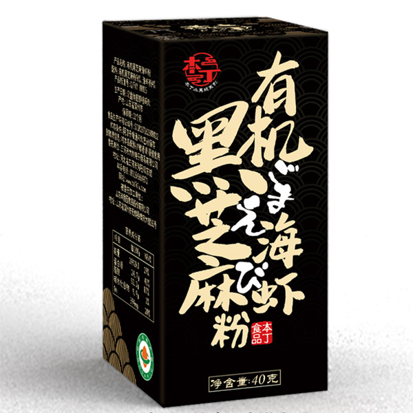  �����ЙC(j��)��֥�麣�r��