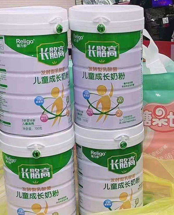 瑞力多長骼高兒童成長奶粉.jpg 瑞力多長骼高兒童成長奶粉.jpg