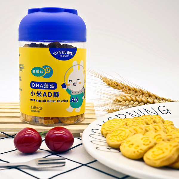 甄愛(ài)貝比DHA藻油小米AD酥-藍(lán)莓味.jpg 甄愛(ài)貝比DHA藻油小米AD酥-藍(lán)莓味.jpg