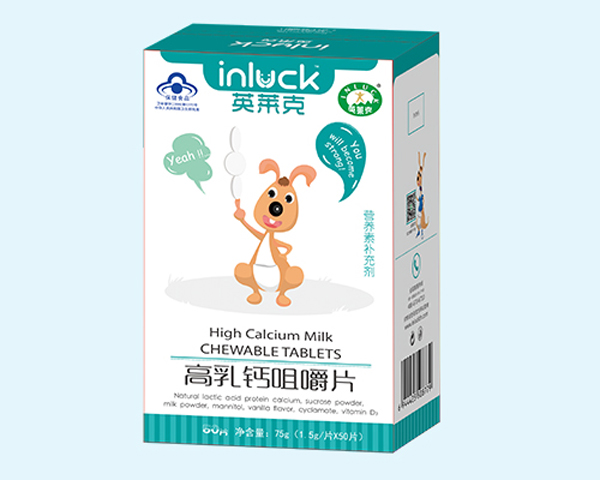  Ӣ�R�˸����}�׽�Ƭ��