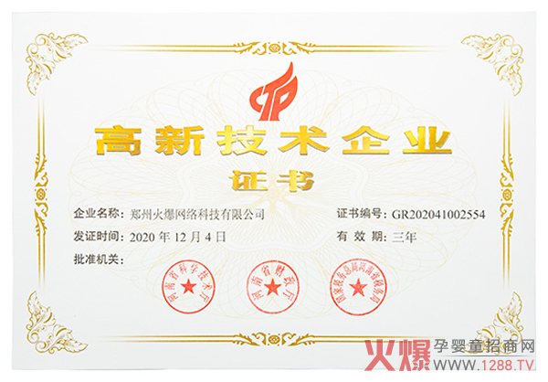 ϲӍ���𱬾W(w��ng)���ͨ�^(gu��)����ʡ���¼��g(sh��)��I(y��)�J(r��n)����