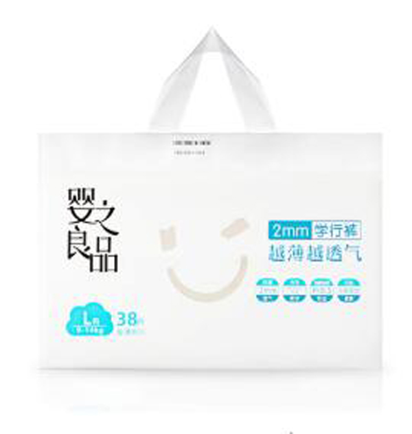 嬰之良品摯薄系列學(xué)行褲.jpg 嬰之良品摯薄系列學(xué)行褲.jpg