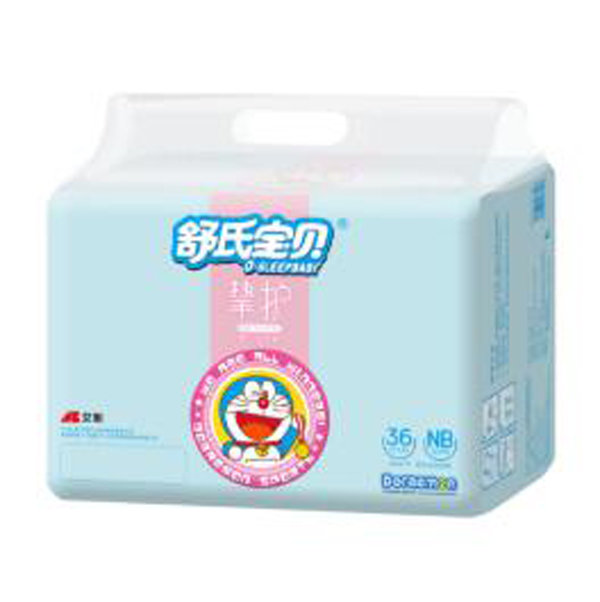 舒氏寶貝摯護(hù)NB碼.jpg 舒氏寶貝摯護(hù)NB碼.jpg