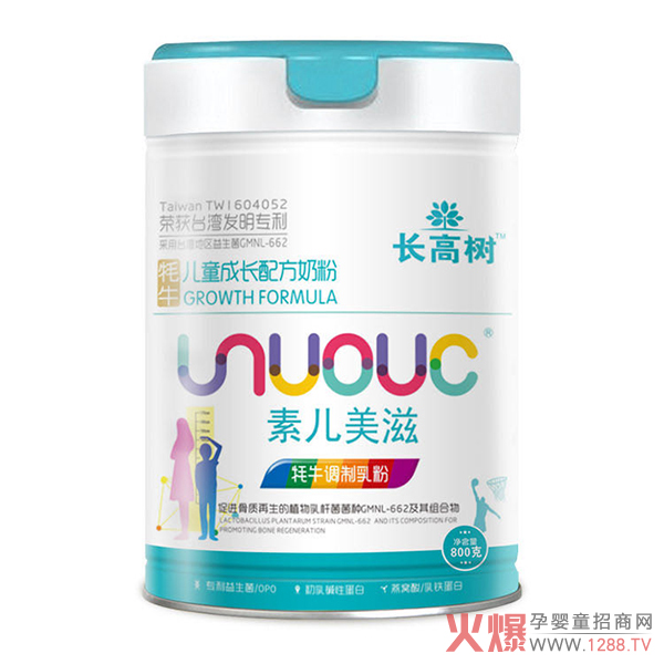 ���؃����̡��������m����ͯ�ȡ���Ʒ������Ȧ��������Ȼٍ�����N���o������