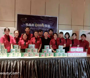  �ɵ���DHA���͠I(y��ng)�B(y��ng)Ʒ10