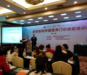  �ɵ���DHA���͠I(y��ng)�B(y��ng)Ʒ8