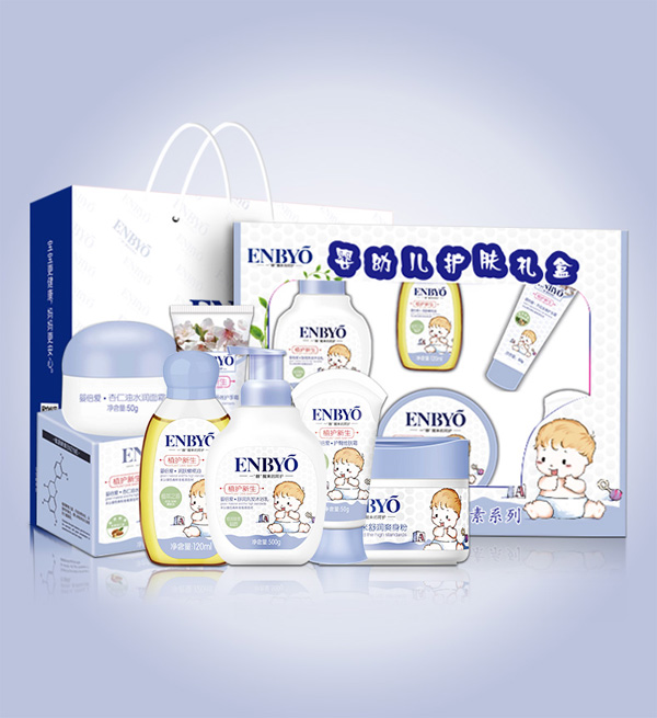 嬰倍愛(ài)嬰幼兒護(hù)膚禮盒(六件套).jpg 嬰倍愛(ài)嬰幼兒護(hù)膚禮盒(六件套).jpg