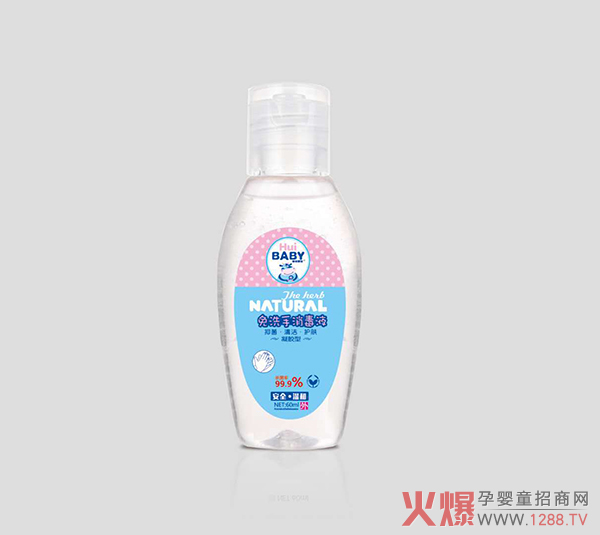 ���ȋ댚��ϴ������Һ ��ȫ���o(h��)�齡���o(h��)��