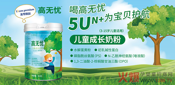 �ߟo�n��ͯ���L(zh��ng)�̷� �a(b��)���P(gu��n)�I�I(y��ng)�B(y��ng)�ó��L(zh��ng)